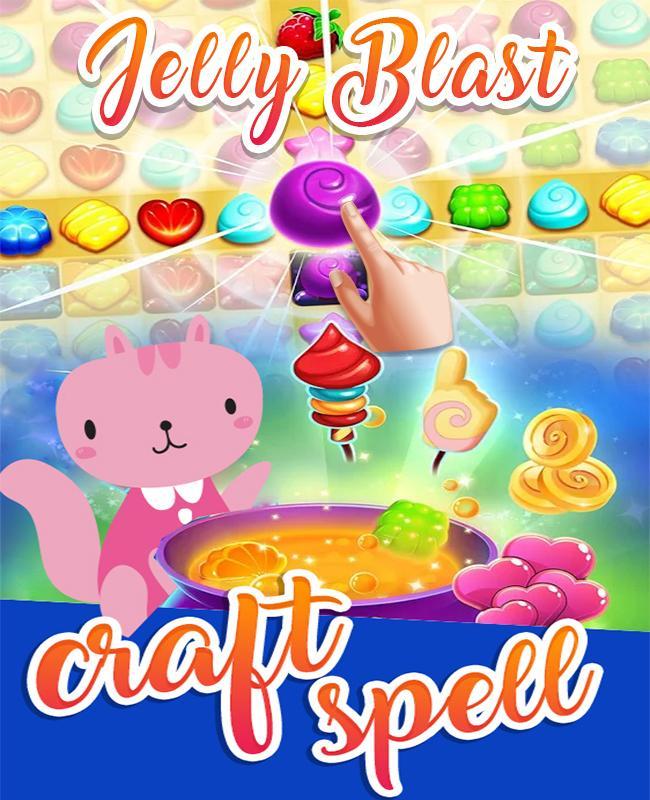 Jelly mod. Jelly Blast APK. Новый Jelly. Jelly Drops конфеты. Jelly королевства и jemand.