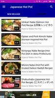 Japanese Hot Pot تصوير الشاشة 2