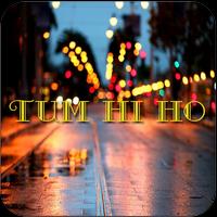 Lagu India Tum Hi Ho HD โปสเตอร์