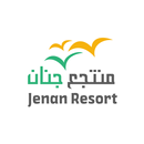JenanResort | منتجع جنان APK
