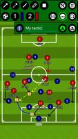 फुटबॉल रणनीति बोर्ड स्क्रीनशॉट 1