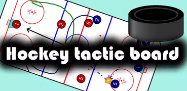 Hockey Tactic Board