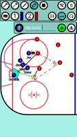 Hockey Tactique Bord capture d'écran 3