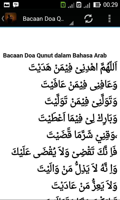 Download Video Doa Qunut Subuh - Dakwah Islami