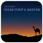 Surah Yusuf dan Maryam MP3 أيقونة