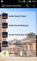 Surah Yusuf dan Maryam MP3 الملصق
