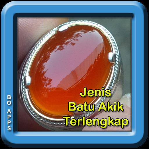 18 Jenis Jenis Batuan Yang Ada Di Indonesia Goodminds Id
