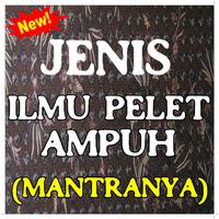 Jenis Ilmu Pelet Ampuh Dan (Mantranya) gönderen