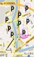 Map Draw GPS Recorder Plus Affiche