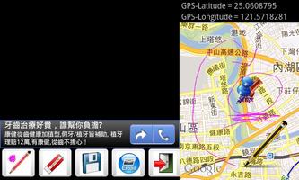 GPS Camera Map Draw Affiche