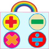 Fun and Easy Kid's Maths icon