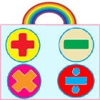 Fun and Easy Kid's Maths icono