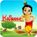 ”Krishna Flying