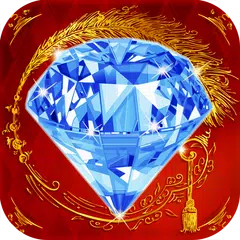 Juwelen Dash Hexagon