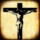 Jesus Quote and wallpaper Zeichen