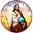 Jesus Clock APK