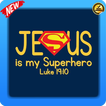 耶稣是我的超级英雄