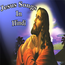 Jesus Songs In Hindi APK