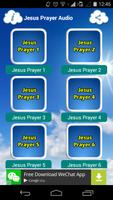 Jesus Prayer Audio capture d'écran 1
