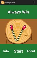 Always Win 海报