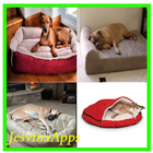 Кроватки для собак, которые остаются прохладно иконка