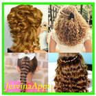 Women Curly Hairstyles آئیکن