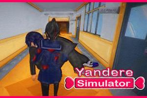 Trick Yandere Simulator captura de pantalla 1