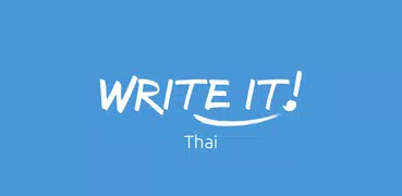 Write It! Thai