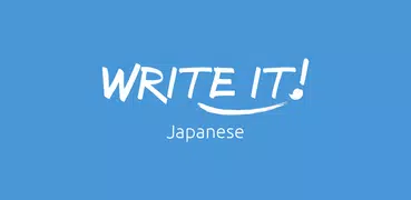 Write It! Japanese