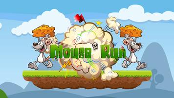 Mouse Run تصوير الشاشة 2