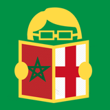Moroccan English icône