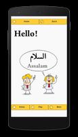 Moroccan English Ekran Görüntüsü 2