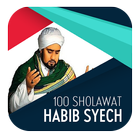 100 Sholawat Habib Syech icon