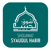 Sholawat Syauqul Habib