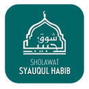 Sholawat Syauqul Habib APK