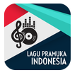 Lagu Pramuka Indonesia