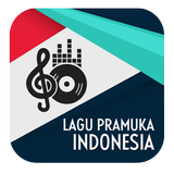 Lagu Pramuka Indonesia アイコン