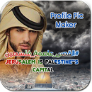 Jeruslem is Palestine's Capital Profile Maker APK