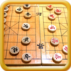 Chinese Chess-icoon