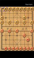 2 Schermata scacchi cinesi