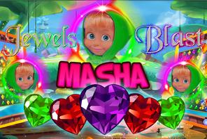 Jewels Marsha Blast 2017 capture d'écran 1