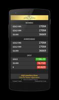 Jewel Trades ภาพหน้าจอ 1