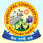 MCYAMUNANAGAR icon