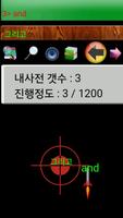 영어사전 (영한사전, 한영사전,Widget) imagem de tela 3