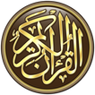 Quran Kolikata