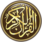 Quran Kolikata icon