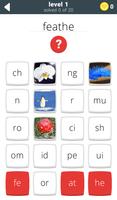 Words & Pics Puzzle الملصق