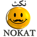 Nokat APK