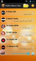 radio maroc - enregistrer 截图 2