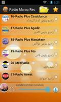 radio maroc - enregistrer 스크린샷 3